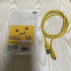 エレコム Lightningケーブル 1.2m MPA-JUALC12YL