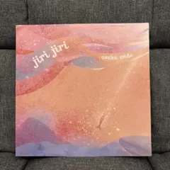 ASUKA ANDO / JIRIJIRI 7inch