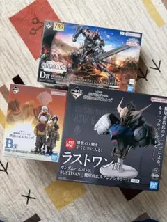 そ*他様 一番くじ 鉄血のオルフェンズ B賞、D賞、ラストワン賞