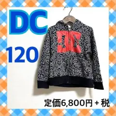 Item thumbnail for item f2c24e7a-8d68-4e08-806f-80c95943d522