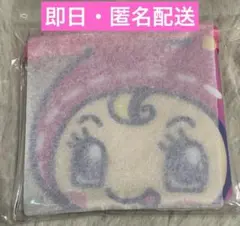 ナルミヤハッピーパーク クリアフラットポーチ