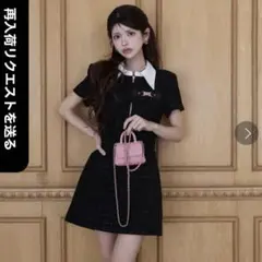 Randy アシンメトリーツイードハーフスリーブドレス