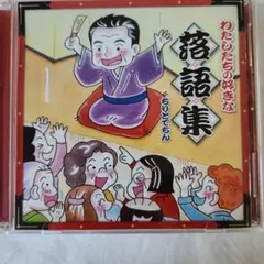 Item thumbnail for item 11475a04-3798-4e13-89bd-b00c1d012b55