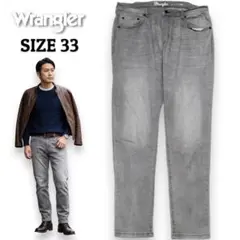 【US古着】Wrangler デニムパンツ スリムテーパード グレー W33