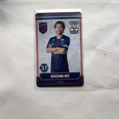 FC東京 小泉慶選手