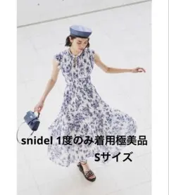 【1度のみ着用極美品】snidel プリントプリーツワンピース ネイビー S
