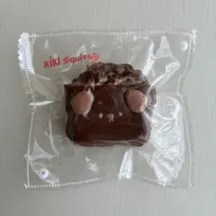 Kikisquishy ブラインド パピー菓子屋 ポップコーンわんこ　スクイーズ
