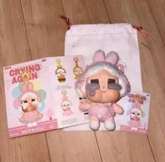 POPMART crybaby CRYINGAGAIN うさぎ クライベイビー