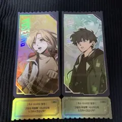 2025年最新】全知的な読者の視点からの人気アイテム - メルカリ