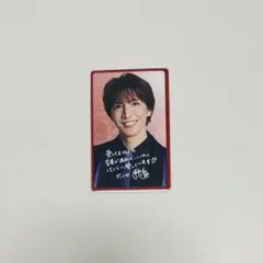 MATSURI アガベの花 夢カード 橋爪健二 - メルカリ