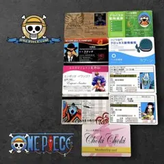 【希少☆エラー】ワンピース パロディカード まとめ売り（免許証・社員証 風）
