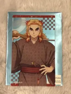 鬼滅の刃 ナムコ クリアカード 煉獄杏寿郎②