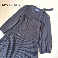 2025年最新】エムズグレイシー 40長袖ワンピースの人気アイテム - メルカリ