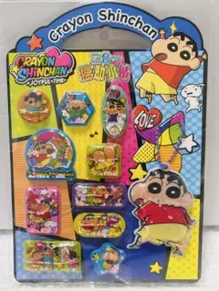 ラララ様 リクエスト 2点 まとめ商品