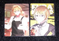 風楽奏斗 VOLTACTION カレー