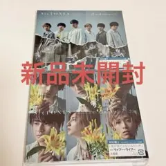 僕が僕じゃないみたいだ 初回盤A 初回盤B セット