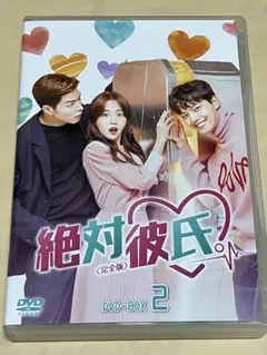 kei様 リクエスト 2点 まとめ商品