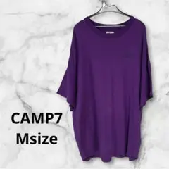 CAMP7 キャンプセブン 背面エンボスロゴ Tシャツ 紫 Mサイズ