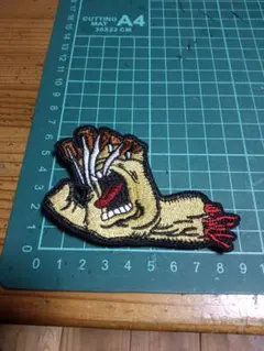 Item thumbnail for item 124492de-29fb-4c32-8e17-7c9f513cdd3a