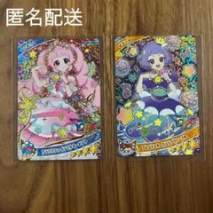 アイプリ　リング5だん　ミラクルカード　フレンドスター　ひまり　チィ