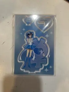 セーラームーン　アクリルスタンド　マーキュリー　マーズ　プルート　ローソン　限定