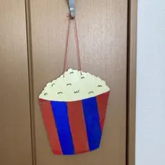 Item thumbnail for item 8bf2fbbc-7e80-4b39-b925-65bccf191e7a