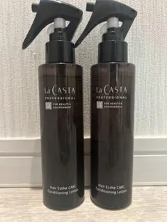 La CASTA ヘアエステ CMC コンディショニングローション　2本のサムネイル