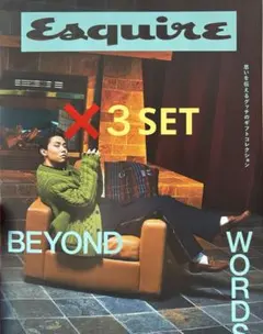 2026年最新】羽生結弦GUCCIの人気アイテム - メルカリ