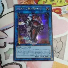 2025年最新】デモンスミスレクイエム 25thの人気アイテム - メルカリ