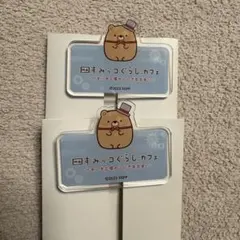 すみっコぐらし くま工場長 アクリルバッジのサムネイル