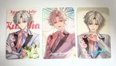 にじさんじ Prism Heart June Bride フォト風カード 葛葉