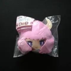 葬送のフリーレン　一番くじ　D賞 アウラ