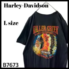 ひで様 リクエスト 2点 まとめ商品