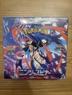 2026年最新】ポケモンカード ニンジャスピナーの人気アイテム - メルカリ