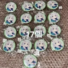 電撃文庫25周年 原作絵 缶バッジ くじ エロマンガ先生 和泉紗霧 かんざきひろ 2026年最新】エロマンガ先生 くじの人気アイテム - メルカリ