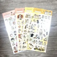 正規品　mofusand クリアシール 4枚セット