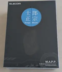 Wacom Color Manager 中古 カラーキャリブレーター - メルカリ