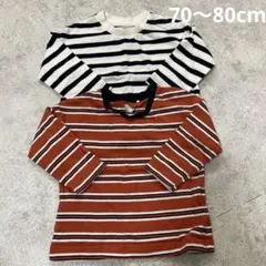 長袖Tシャツ 2枚セット