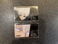 呪術廻戦 KATE コラボ ステッカー 五条悟 2枚セット　数量限定品