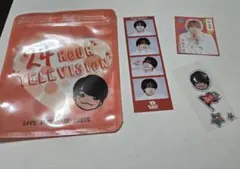 Item thumbnail for item a865f833-c10e-4e19-aa87-29a037bb588d