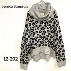Jessica Simpson【US S】レオパード柄セーター ニット