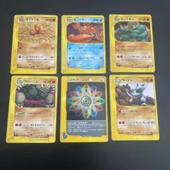 eカード マクドナルド プロモ ヒノアラシ ロコン サンダー チョンチー等まとめ eカード マクドナルド プロモ ヒノアラシ ロコン サンダー チョンチー