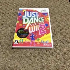 JUST DANCE Wii 2