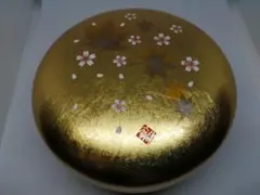 Item thumbnail for item bc0dfbd3-cdeb-4e6d-b061-04ddb357f4a5