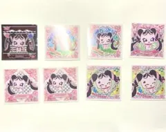 Item thumbnail for item 160ded63-cc26-445e-9e99-6f2338ce94bb