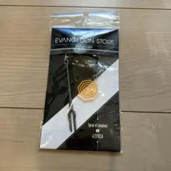 エヴァンゲリオン ロンギヌスの槍　キーホルダー
