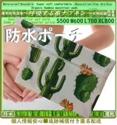 Item thumbnail for item 7811634f-2236-4a3e-9e4a-285f71100489