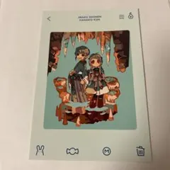 地縛少年花子くん トレーディングポストカード