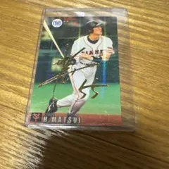 プロ野球チップス 松井秀喜氏サイン入りカード - メルカリ