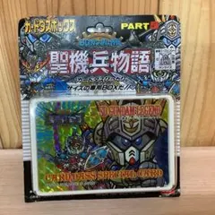 Item thumbnail for item 3555c42b-d31f-432e-a63b-0b122096c672